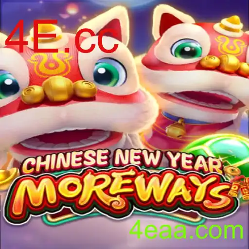 CHINESENEWYEARMOREWAYS: Uma Aventura Cultural e Interativa
